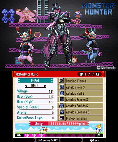 Łącząc się z innymi łowcami online, należy pamiętać o wymianie kart gildyjnych (Guild Card) z poziomu menu startowego - Multiplayer | Monster Hunter Generations - Monster Hunter Generations - poradnik do gry