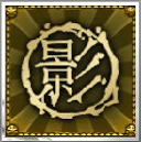 Lieutenant Akimbo - Porucznik Akimbo - Osiągnięcia | Podstawy Shadow Warrior 2 - Shadow Warrior 2 - poradnik do gry