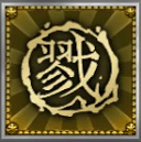 Transistor ZL-260 - Tranzystor ZL-260 - Osiągnięcia | Podstawy Shadow Warrior 2 - Shadow Warrior 2 - poradnik do gry