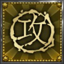 Queen of D - Osiągnięcia | Podstawy Shadow Warrior 2 - Shadow Warrior 2 - poradnik do gry