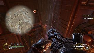 Dostęp do niego otrzymasz między innymi w trakcie robienia zadania Powstrzymać Szlam - Sekrety | Podstawy Shadow Warrior 2 - Shadow Warrior 2 - poradnik do gry