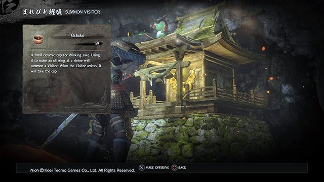 Przy ołtarzu dostępne są także opcje sieciowe - NiOh: Ołtarze - NiOh - poradnik do gry