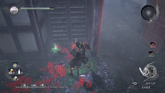 Odeślij kodamę - NiOh: Wspomnienia lilii śmierci - solucja, opis przejścia - NiOh - poradnik do gry