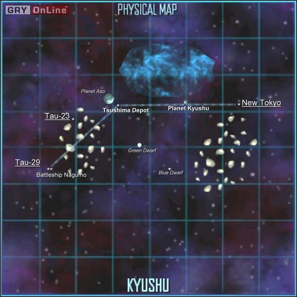 Baza - Kyushu (Kusari) - Freelancer - poradnik do gry