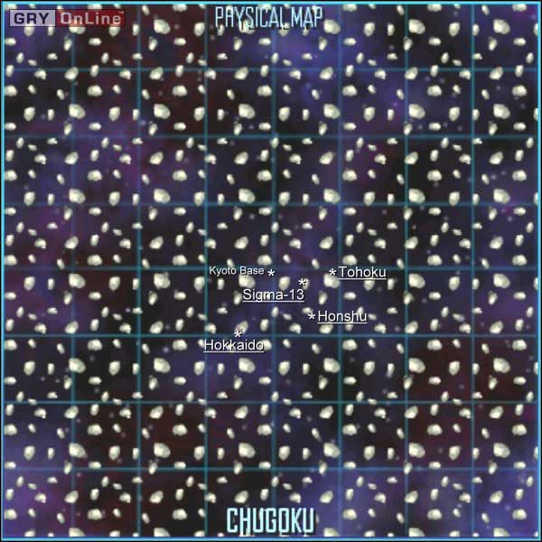 Baza - Chugoku (Kusari) - Freelancer - poradnik do gry