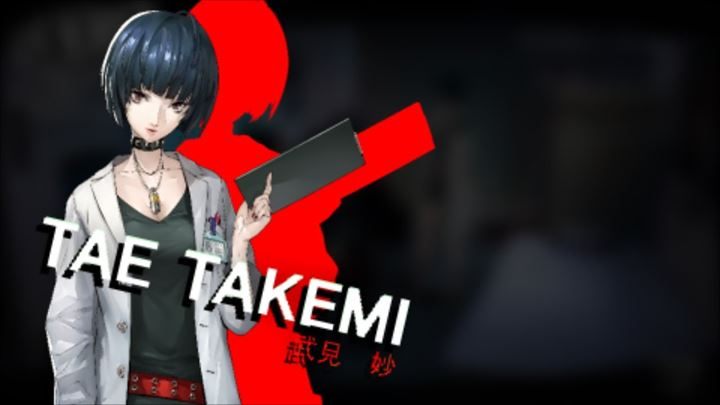 Odblokujesz ją popołudniem 4/15 w klinice - Najlepsze umiejętności Confidants | FAQ | Persona 5 - Persona 5 - poradnik do gry