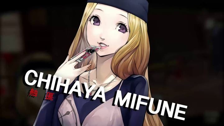 Mifune jest bardzo przydatna, gdyż pozwoli szybko zwiększyć relacje z innymi confidantami - Najlepsze umiejętności Confidants | FAQ | Persona 5 - Persona 5 - poradnik do gry