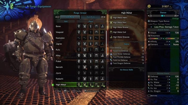 Zbroja metalu (metalowa zbroja) - cechy i odporności - Zbroje niskiego poziomu w Monster Hunter World - Monster Hunter World - poradnik do gry