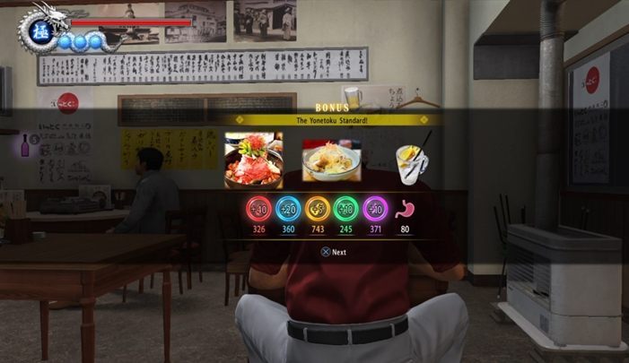 Zakupienie niektórych przedmiotów w tym samym lokalu odblokuje kombinację za dopasowanie zestawu - Yakuza 6: Trofea - Yakuza 6: The Song of Life - poradnik do gry