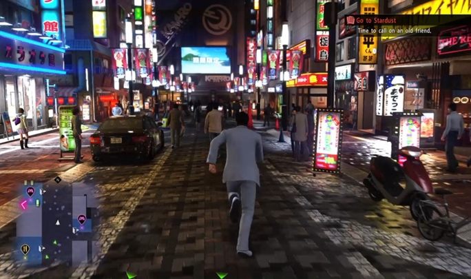 1 - Yakuza 6: Rozdział 6 - Footsteps - solucja - Yakuza 6: The Song of Life - poradnik do gry