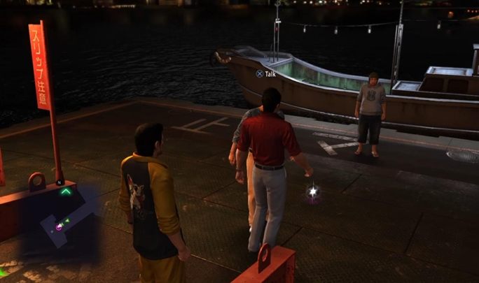6 - Yakuza 6: Rozdział 12 - The Sleeping Giant - solucja - Yakuza 6: The Song of Life - poradnik do gry