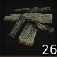 Las - Wytwarzanie i crafting w Bards Tale 4 - The Bards Tale 4 - poradnik do gry