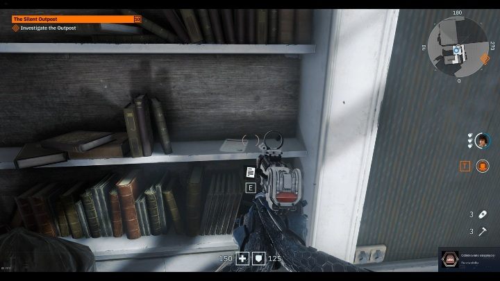 W budynku na trzecim piętrze znajdziesz regał pełen książek - Areszt polityczny nr 4 / Detention Area | Sekrety w Wolfenstein Youngblood - Wolfenstein: Youngblood - poradnik do gry
