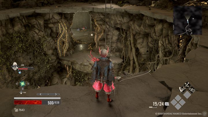 Prowadzi ona do nowego regionu, jednak na razie nie powinna cię ona obchodzić - Parking Garage | Solucja Code Vein - Code Vein - poradnik do gry