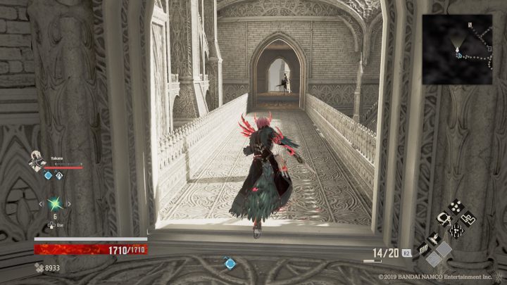 Idź dalej przed siebie, aż do momentu wejścia do kolejnej kopuły - Artifice Tower | Solucja Code Vein - Code Vein - poradnik do gry