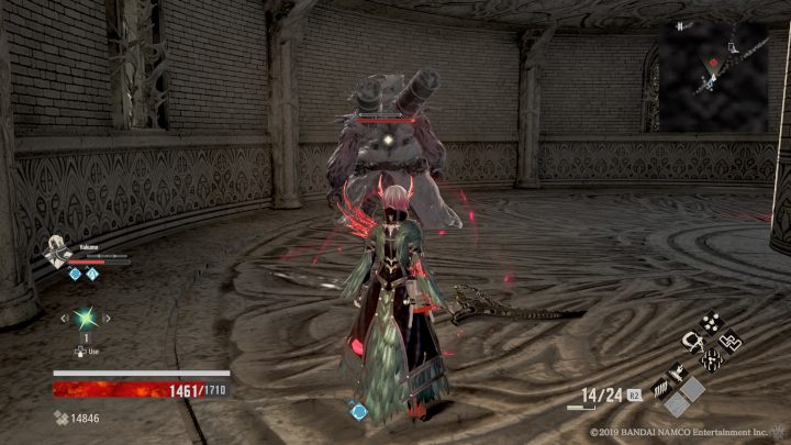 Zeskakując, podnieś Queen Steel i wejdź do budynku, tam zawalczysz z przeciwnikiem na zdjęciu - Artifice Tower | Solucja Code Vein - Code Vein - poradnik do gry