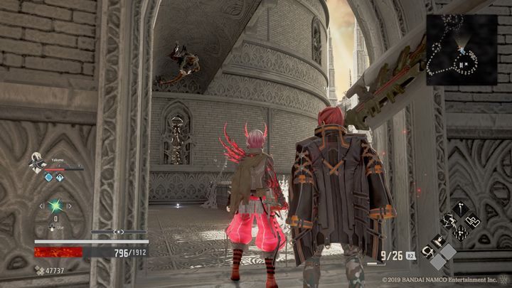 Zanim jednak tam pójdziesz, po prawej stronie masz jeszcze drogę w prawo, znajdziesz tam Queen Steel, jednak uważaj na przeciwnika na górze - Cathedral Perimeter | Solucja Code Vein - Code Vein - poradnik do gry