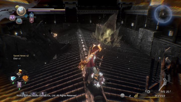 Po pokonaniu wszystkich przeciwników, otwórz zablokowane drzwi i zejdź na dół, tam znajdziesz drugą kapliczkę - NiOh 2: Złoty zamek, solucja - NiOh 2 - poradnik do gry