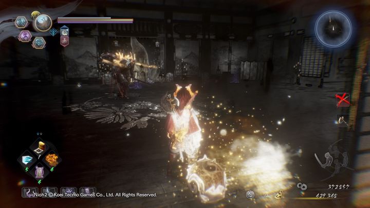 W pokoju znajduje się żołnierz Yokai i wojownik Magatsu - NiOh 2: Złoty zamek, solucja - NiOh 2 - poradnik do gry