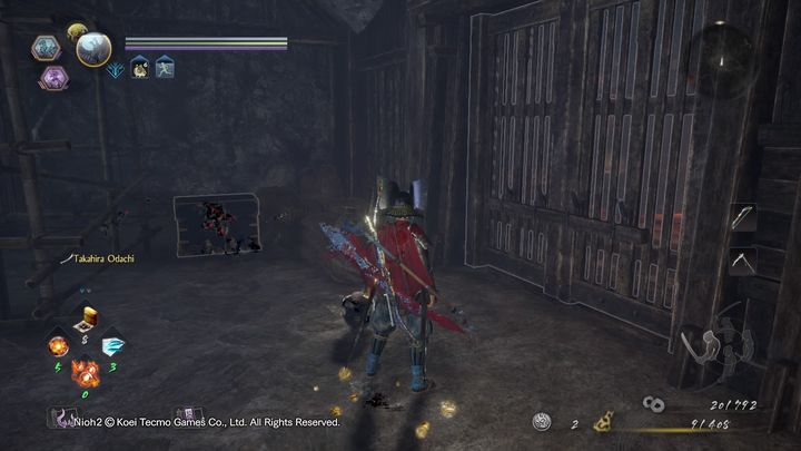 Idąc dalej, napotkasz kolejną skrzynię oraz drzwi, które służą za skrót po prawej stronie - Opuszczona warownia | Solucja NiOh 2 - NiOh 2 - poradnik do gry