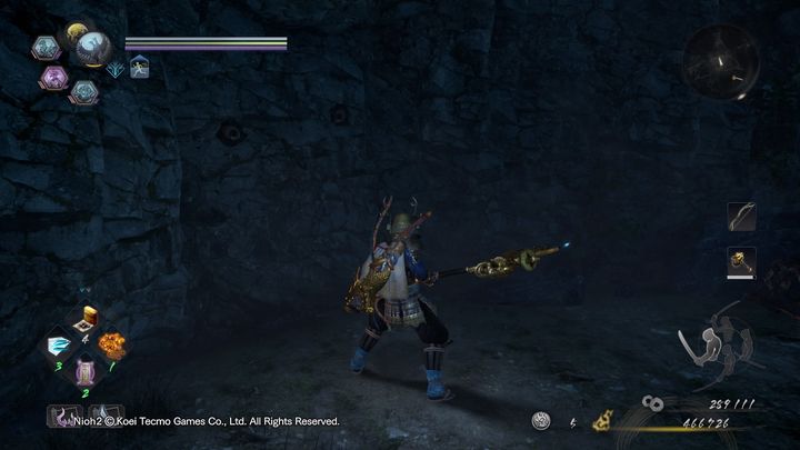 Zeskakując na dół, po prawej stronie znajduje się Nurikabe - NiOh 2: Mauzoleum zła, solucja - NiOh 2 - poradnik do gry