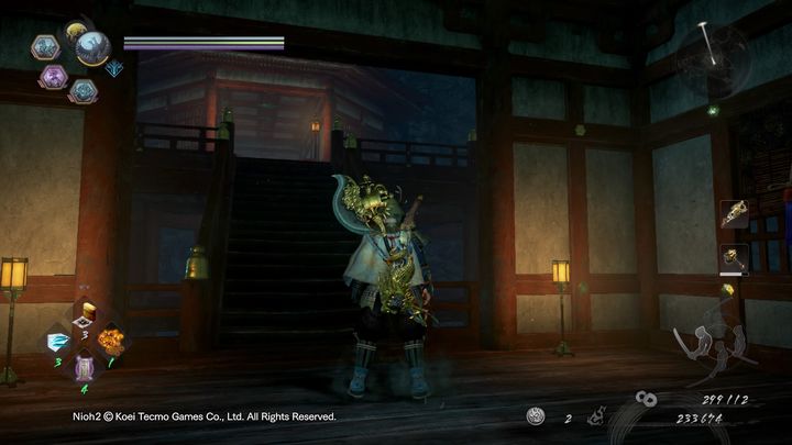 Idąc po schodach na górę znajdziesz się blisko areny z bossem - NiOh 2: Mauzoleum zła, solucja - NiOh 2 - poradnik do gry