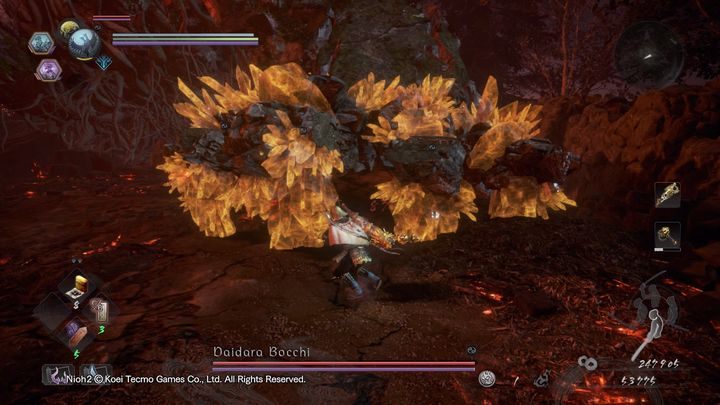 Daidara będzie przeszkadzał ci w walce głównie żółtymi laserami, które będzie tworzył za pomocą swoich oczu - NiOh 2: Daidara Bocchi - boss - NiOh 2 - poradnik do gry