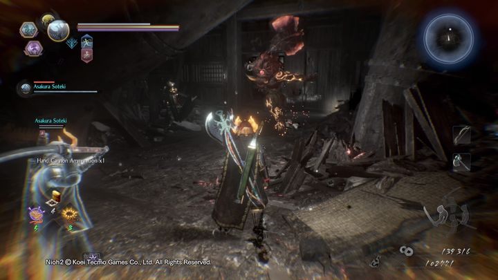 Po pokonaniu wszystkich przeciwników w dolnej części lokacji, znajdziesz tam jeszcze Nurikabe - NiOh 2: Niechybne zniszczenie, solucja - NiOh 2 - poradnik do gry