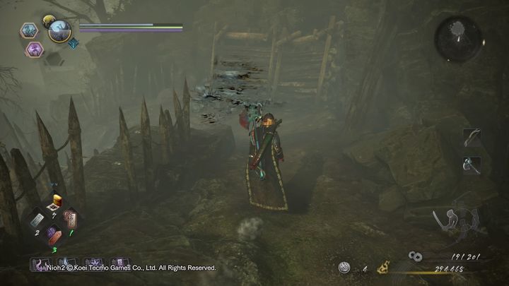 Po lewej stronie znajdować się będzie mgła Yokai, z której wyłoni się Wheelmonk - NiOh 2: Dwie twarze gościnności, solucja - NiOh 2 - poradnik do gry