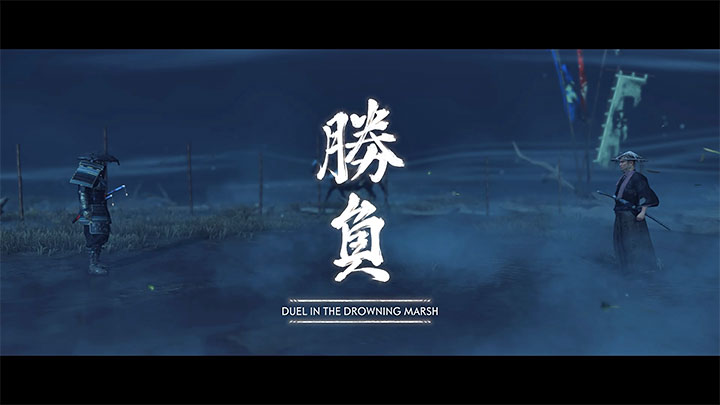 Typ znajdźki: lokacja - badaj pytajniki na mapie świata - Ghost of Tsushima: Rodzaje sekretów - Ghost of Tsushima - poradnik do gry