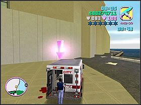 Pogotowie - Misje Policji, Straży Pożarnej, Pogotowia, rozwożenie pizzy i strzelnica - Grand Theft Auto: Vice City - poradnik do gry