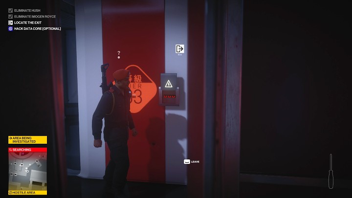 Kolejnym sposobem na ukrycie się przed wzrokiem przeciwnika jest schowanie się do szafy lub kontenera - Hitman 3: Skradanie się - Hitman 3 - poradnik, solucja