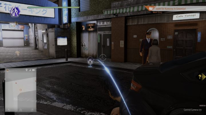 Podążajcie ulicą do kolejnych punktów kontrolnych, odwracając uwagę policjantów - Lost Judgment: Chapter 10 Catch a Tiger - solucja, opis przejścia - Lost Judgment - poradnik do gry