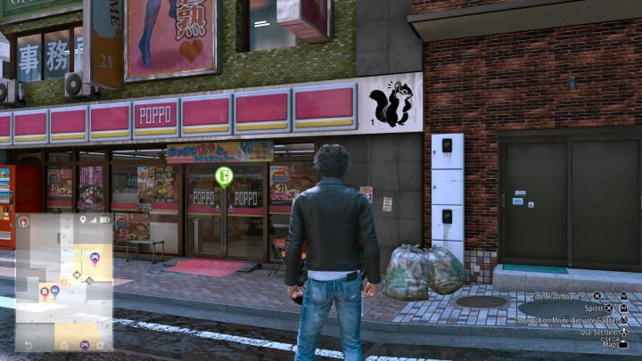 32 obrazek znajduje się na znaku sklepu Poppo przy Genda Law Office - Lost Judgment: Squirrel search W Shichifuku - wszystkie wiewiórki, mapa - Lost Judgment - poradnik do gry