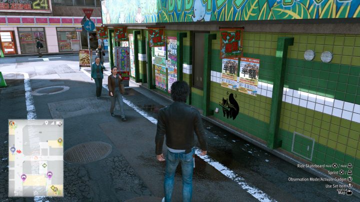 50 obrazek znajduje się na ścianie w Tenkaichi Alley - Lost Judgment: Squirrel search Showa Street - wszystkie wiewiórki, mapa - Lost Judgment - poradnik do gry