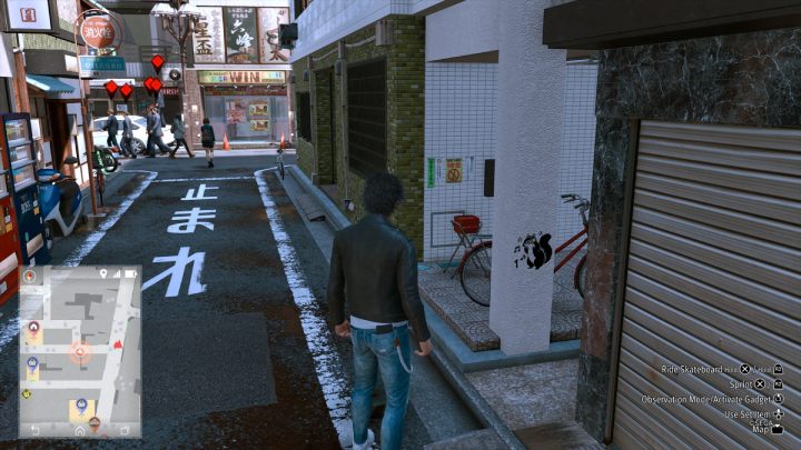 55 obrazek zlokalizowany jest nieopodal biura agencji detektywistycznej Yagami - Lost Judgment: Squirrel search Showa Street - wszystkie wiewiórki, mapa - Lost Judgment - poradnik do gry