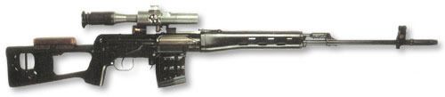 Odpowiednik po stronie US Army: M82 - Charakterystyka - Op For | Uzbrojenie | Americas Army Operations - Americas Army: Operations - poradnik do gry