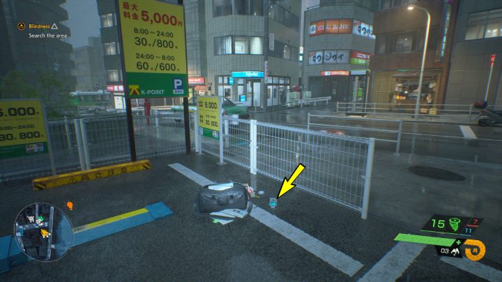 20 - Ghostwire Tokyo: Dzienniki głosowe (Vioce Logs) - lista wszystkich - Ghostwire Tokyo - poradnik do gry