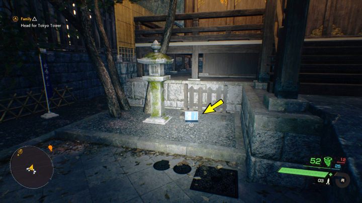 30 - Ghostwire Tokyo: Dzienniki głosowe (Vioce Logs) - lista wszystkich - Ghostwire Tokyo - poradnik do gry