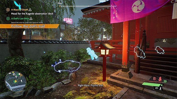 Dotrzyjcie we wskazane miejsce, w którym znajdziecie niebieską sferę - Ghostwire Tokyo: Ostatnie namaszczenie lalki (A Dolls Last Rites) - solucja, opis przejścia - Ghostwire Tokyo - poradnik do gry