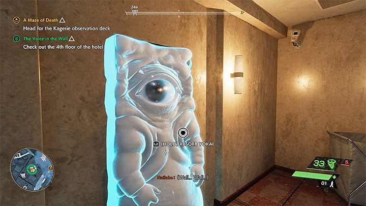 Po dotarciu na piętro 4F przejdźcie się korytarzem - Ghostwire Tokyo: Głos w ścianie (The Voice in the Wall) - solucja, opis przejścia - Ghostwire Tokyo - poradnik do gry