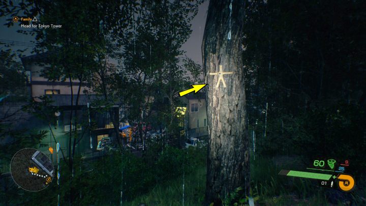 Relikt jest przypięty do drzewa w lesie na północ od świątyni Kirigaoka - Ghostwire Tokyo: Relikty, północne Tokio (Relics Northern Tokyo) - lista wszystkich - Ghostwire Tokyo - poradnik do gry