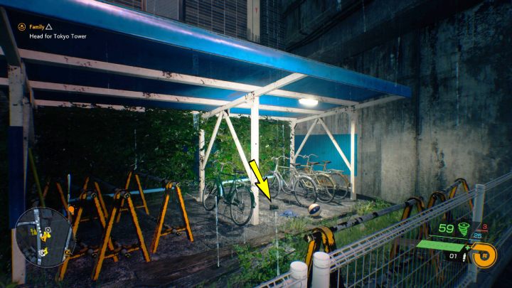 Relikt leży między rowerami na północ od straganu nekomata - znawca broni (Weapon Nerd Nekomata) - Ghostwire Tokyo: Relikty, północne Tokio (Relics Northern Tokyo) - lista wszystkich - Ghostwire Tokyo - poradnik do gry