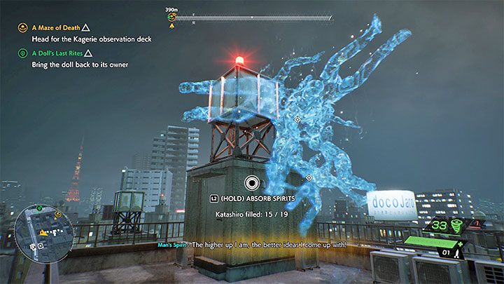 Исследуя игровой мир, вы часто можете найти скопления левитирующих призраков - Ghostwire Tokyo: советы по началу игры - Руководство по игре Ghostwire Tokyo
