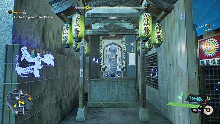 В Ghostwire Tokyo вас ждет множество секретных предметов, и самые важные из них собраны в главе «Секреты и предметы коллекционирования» — Ghostwire Tokyo: советы по началу игры — Ghostwire Tokyo Game Guide
