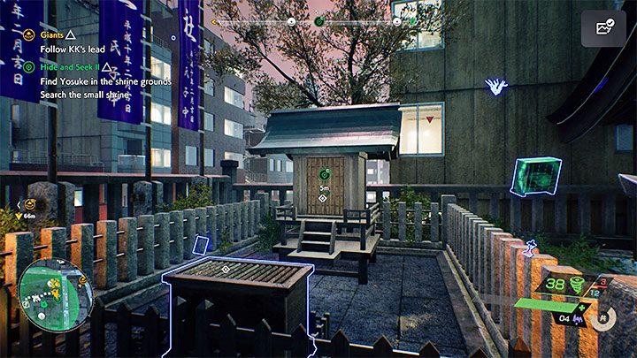 Gra oznaczy zielonym okręgiem cały teren wspomnianej świątyni Onten - Ghostwire Tokyo: Zabawa w chowanego 2 (Hide and Seek 2) - solucja, opis przejścia - Ghostwire Tokyo - poradnik do gry