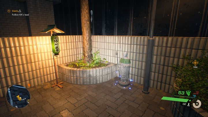 11 - Ghostwire Tokyo: Posążki Jizo, centralne Tokio (Jizo Statues - Central Tokyo) - lista wszystkich - Ghostwire Tokyo - poradnik do gry