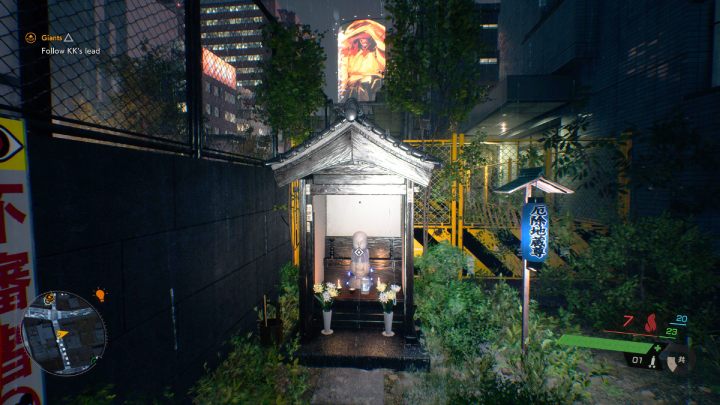 16 - Ghostwire Tokyo: Posążki Jizo, centralne Tokio (Jizo Statues - Central Tokyo) - lista wszystkich - Ghostwire Tokyo - poradnik do gry