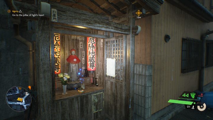 5 - Ghostwire Tokyo: Posążki Jizo, północne Tokio (Jizo Statues - Northern Tokyo) - lista wszystkich - Ghostwire Tokyo - poradnik do gry