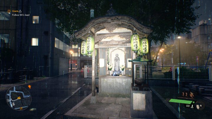 17 - Ghostwire Tokyo: Posążki Jizo, północne Tokio (Jizo Statues - Northern Tokyo) - lista wszystkich - Ghostwire Tokyo - poradnik do gry
